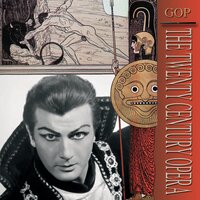 Don Carlo, IGV 7, Act II: "Ciel! Non è la Regina!" (Don Carlo) - Orchestra del Teatro dell'Opera & Gabriele Santini & Franco Corelli & Джузеппе Верди