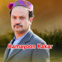 Yaw So Wraze Tappay - Hamayoon Kakar