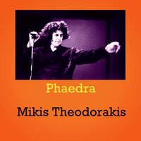Rendezvous - Mikis Theodorakis