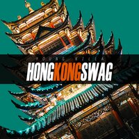 DHKS - Youngkilla feat. Ocho & C. Blunt & Youngkilla & Ocho & C. Blunt