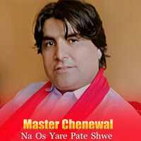 Somra Shaista Parachinar De - Master Chenewal