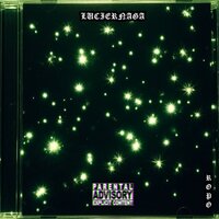 Reales - Ropo & Mr. Hyde