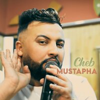 السكرة هذا وقتها - Cheb Mustapha