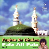 Main to panjtan ka Ghulam Hoon - Faiz Ali Faiz