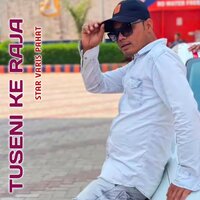 TUSENI KE RAJA - Star Varis Pahat
