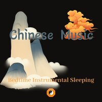 Kung Fu Shaolin - Chinese Yang Qin Relaxation