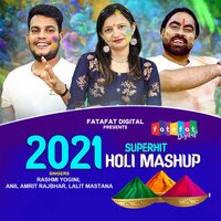 Holi Mashap 2021 - Lalit Mastana & Anil Amrit Rajbhar & Rashmi Yogini