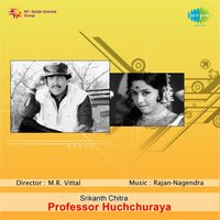 Doora Doora Alle Nilli - P. B. Sreenivas & P. Susheela