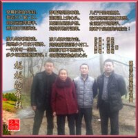 妈妈的布鞋 - 晓晓