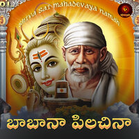 Babana Pilichina - Manu