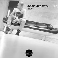 Moondancer - Boris Brejcha