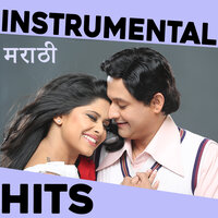 Hi Gulabi Hawa - Instrumental - Vaishali Samant & Swapnil Bandodkar & Avadhoot Gupte