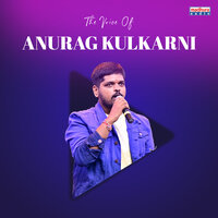 Na Nibulin Kalimna - Anurag Kulkarni