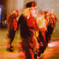 Первая любовь - Dequine