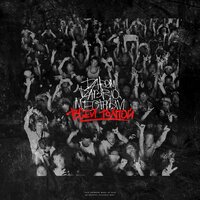 Всей толпой - Darom Dabro & Местный