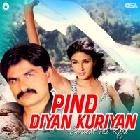 Jana Painda Ei Roz Kacheri - Shaukat Ali Raja