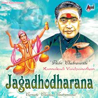 Modi - Kunnakudi Vaidyanathan