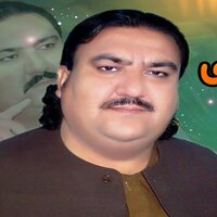 Narmo Sundo khanda - Noor Mohammad Kochi