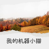 樱花下的等待 - 扇宝