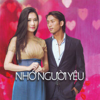 Nếu ta đừng quen nhau - Đặng Thế Luân & Tâm Đoan