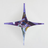 Голоса - ARTEMIEV