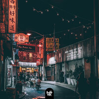 In a Small Cafe - zmeyev & .Eehou & Sineg