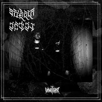 Schlachthaus - Stizzla & Eater & Nøsq & Vanta Black & Karnage & Stizzla, Eater, Nøsq feat. Vanta Black