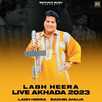 Aathne Thekhe Te - Labh Heera & Sachin Ahuja