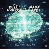 Ingenious Twist - Main Ape & Duke