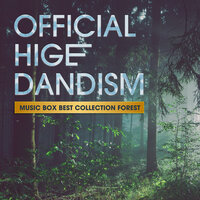 Amazing(Music Box) - Healing Energy