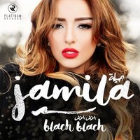 Blach Blach - Jamila