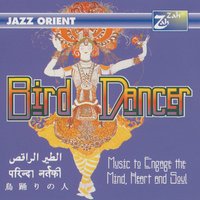 Vanita's Dance - Baluji Shrivastav & Linda Shanovitch & Chris Conway