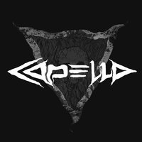 Tight - CVPELLV & Seven G