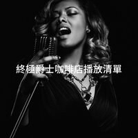 Honey Suckle Rose - Quince