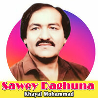 Awal Dey Zaan - Khayal Mohammad