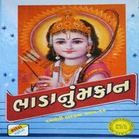 Puchijo Antar Ne Tara - Damyanti Bardai