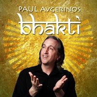 Bhakti Bliss - Paul Avgerinos