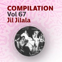 Lkalam lmrassa3 - Jil Jilala