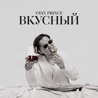Woman - V $ X V PRiNCE
