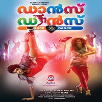 Kaniyennume - Vijay Yesudas & Nimmi Rajeev