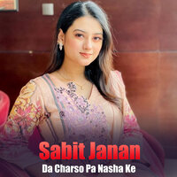 Wai To Pashan Me Ashna - Sabit janan