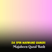 Ta Pasi Khafgan Kawam - Majabeen & Qazal Bash