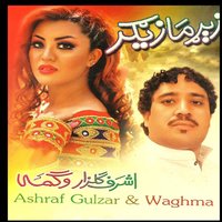 Sta Da Khaista Zuwanai Doran De - Ashraf Gulzar & Waghma
