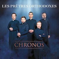 Prière - LES PRETRES ORTHODOXES & Александр Порфирьевич Бородин