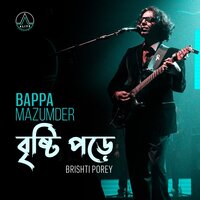 Brishti Porey Live - Bappa Mazumder