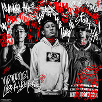 BANDO - LILICE & KD & MF17