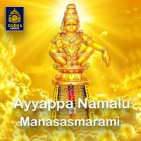 Ayyappa Sirasa Smarami - Ramu