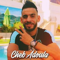 ماكتبش لمكتوب - Cheb Adoula