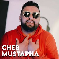 هذي ديدكاس ليكم يارخاس - Cheb Mustapha