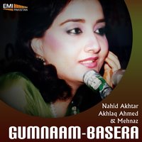 Jhilmil Jhilmil Bindia Chumke (From "Basera") - Mehnaz